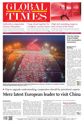 Cover of Global Times