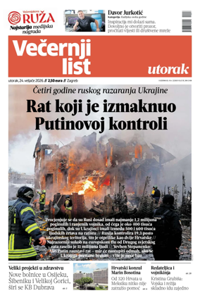 Cover of Vecernji list - Zagreb