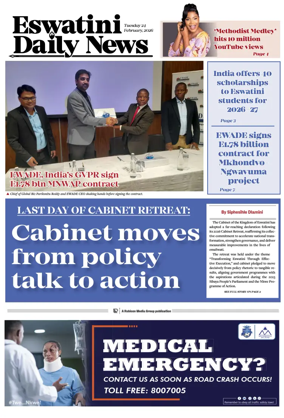 Cover of Eswatini Daily News