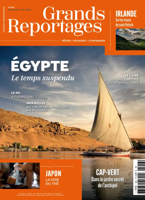 Cover of Grands Reportages