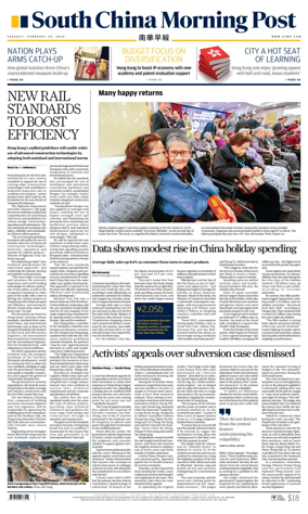 Cover of South China Morning Post