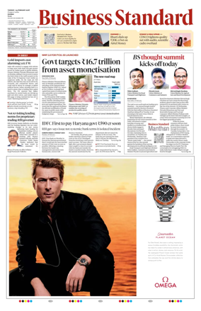 Cover of Business Standard