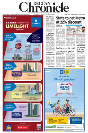 Cover of Deccan Chronicle