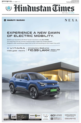 Cover of Hindustan Times (Chandigarh)