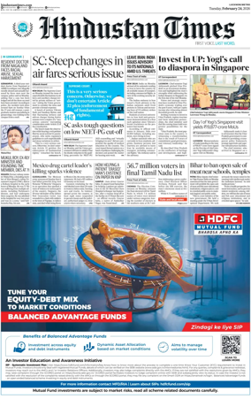 Cover of Hindustan Times (East UP)