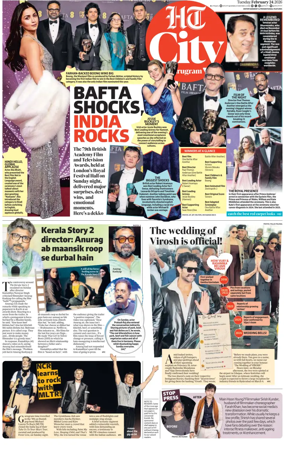 Cover of Hindustan Times (Gurgaon) - City