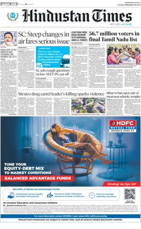 Cover of Hindustan Times (Jammu)