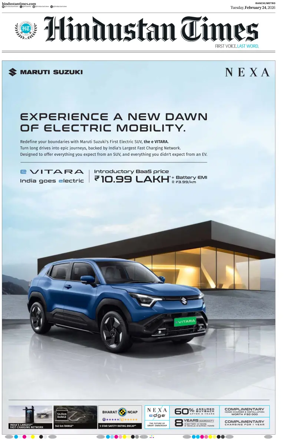 Cover of Hindustan Times (Ranchi)