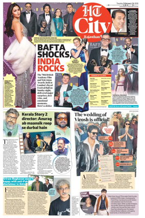Cover of Hindustan Times (Jaipur) - City