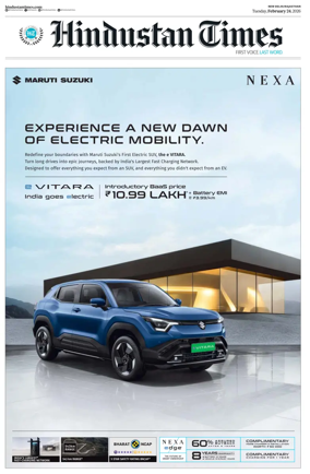 Cover of Hindustan Times ST (Jaipur)