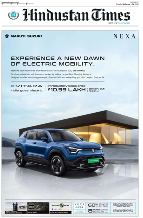 Cover of Hindustan Times ST (Pune)