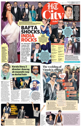 Cover of HT City