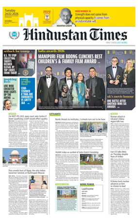 Cover of HT Navi Mumbai