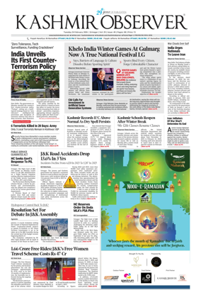 Cover of Kashmir Observer