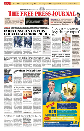 Cover of The Free Press Journal