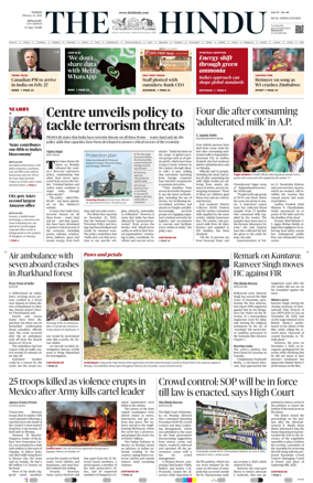 Cover of The Hindu (Bangalore)