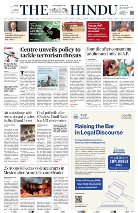 Cover of The Hindu (Chennai)