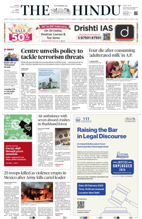 Cover of The Hindu (Delhi)