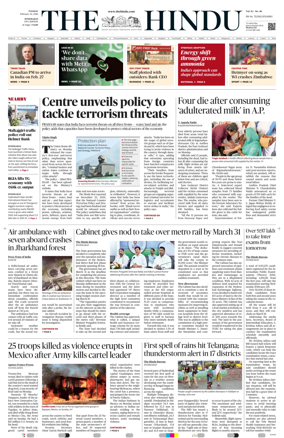 Cover of The Hindu (Hyderabad)