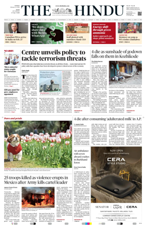 Cover of The Hindu (Kochi)