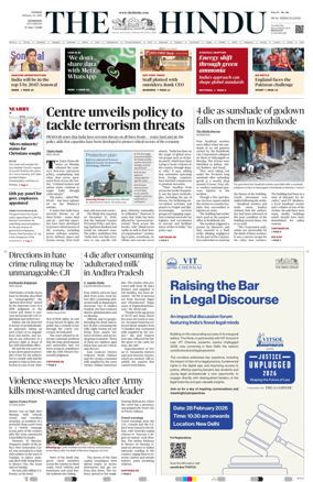 Cover of The Hindu (Kozhikode)