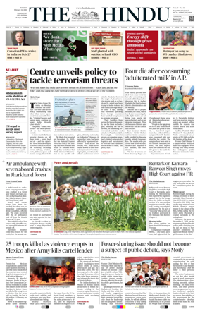 Cover of The Hindu (Mangalore)