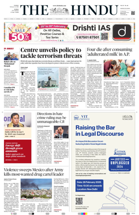 Cover of The Hindu (Mumbai)