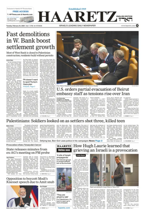 Cover of Haaretz english edition