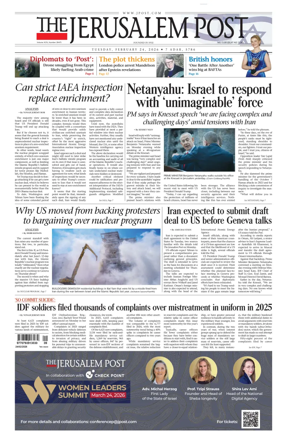 Cover of The Jerusalem Post