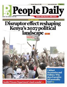 Cover of People Daily ePaper