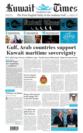 Cover of Kuwait Times