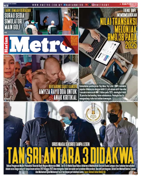 Cover of Harian Metro