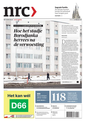 Cover of NRC