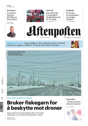Cover of Aftenposten