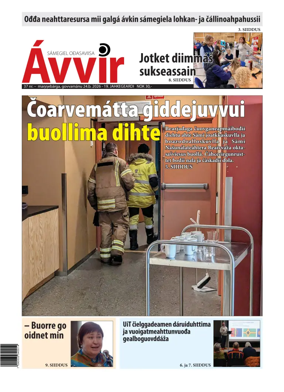 Cover of Avvir