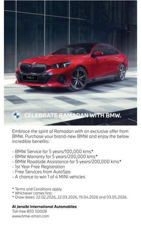 Cover of Muscat Daily