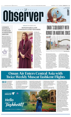 Cover of Oman Daily Observer