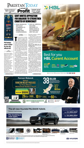 Cover of Pakistan Today (Lahore)