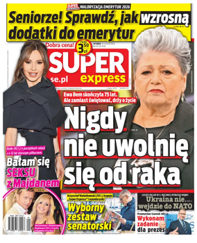 Cover of Super Express