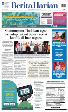 Cover of Berita Harian