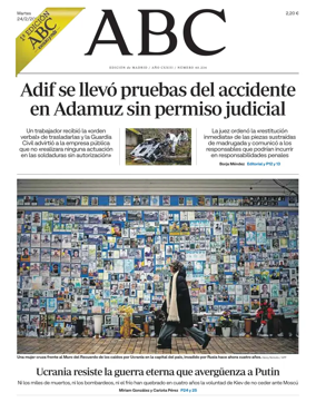 Cover of ABC (1st Edition)