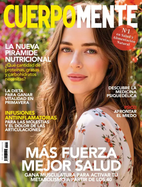 Cover of Cuerpo Mente