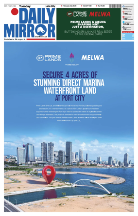 Cover of Daily Mirror (Sri Lanka)