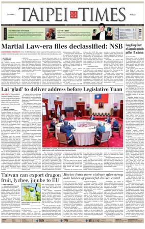 Cover of Taipei Times