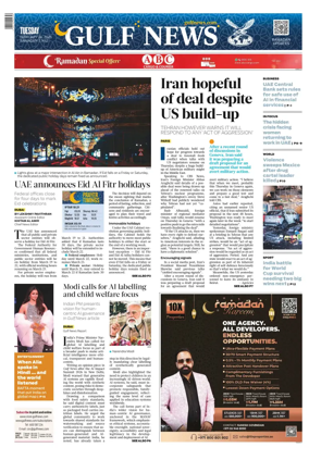Cover of Gulf News