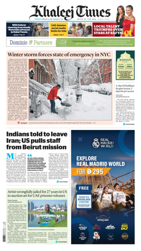 Cover of Khaleej Times
