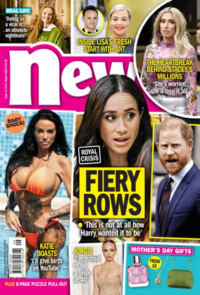 Cover of New! (UK)