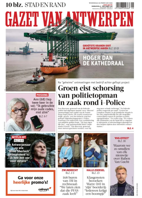 Cover of Gazet van Antwerpen Stad en Rand