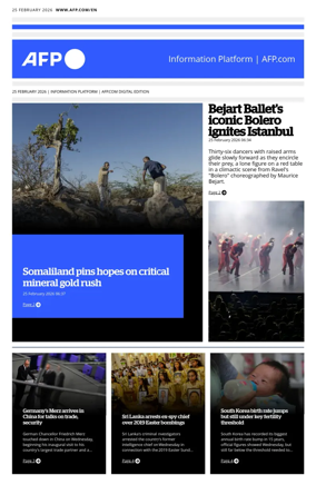 Cover of AFP English