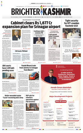 Cover of Brighter Kashmir